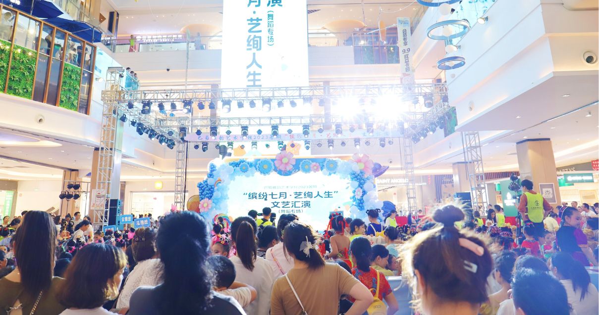 巴中耀彩网购物中心