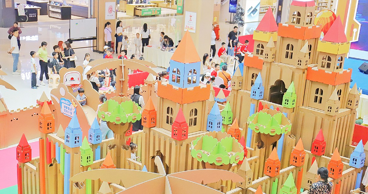 巴中耀彩网购物中心