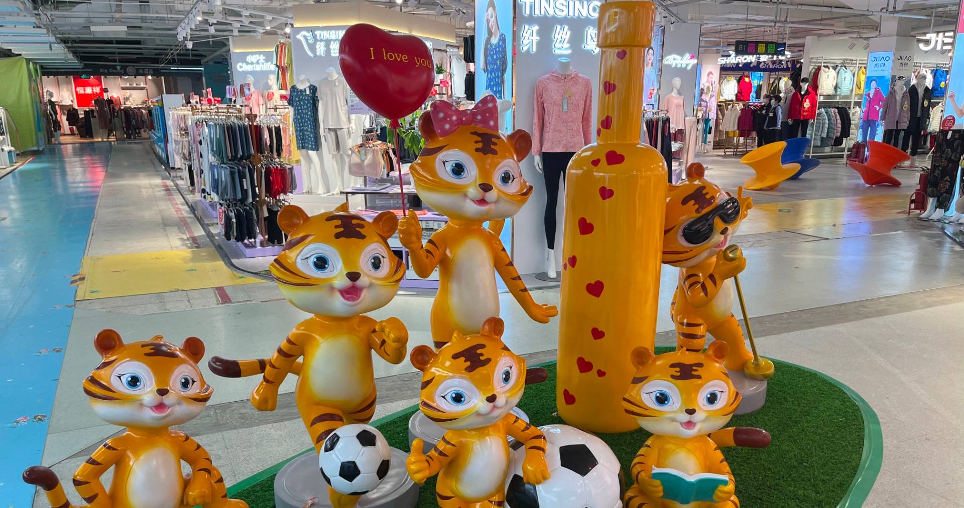 北京西单商场天通苑店