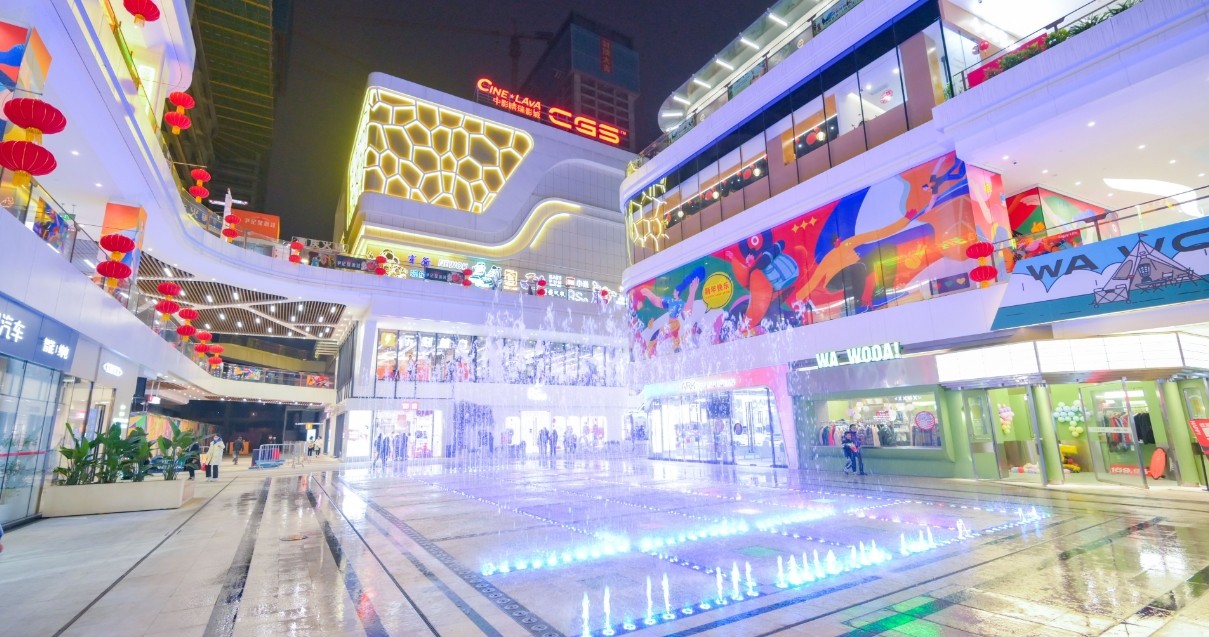 成都耀彩网Discovery