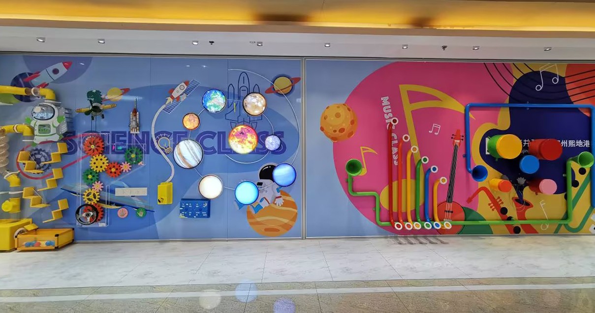 郑州耀彩网百货（熙地港店）