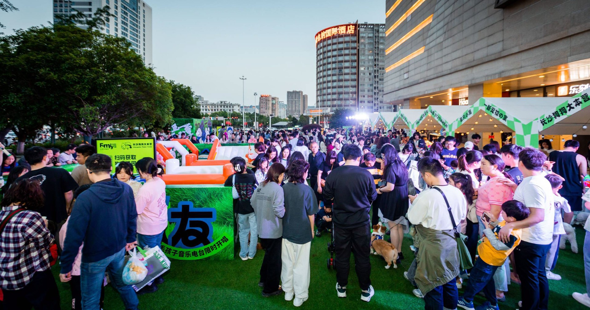 长沙耀彩网FamilyPARK