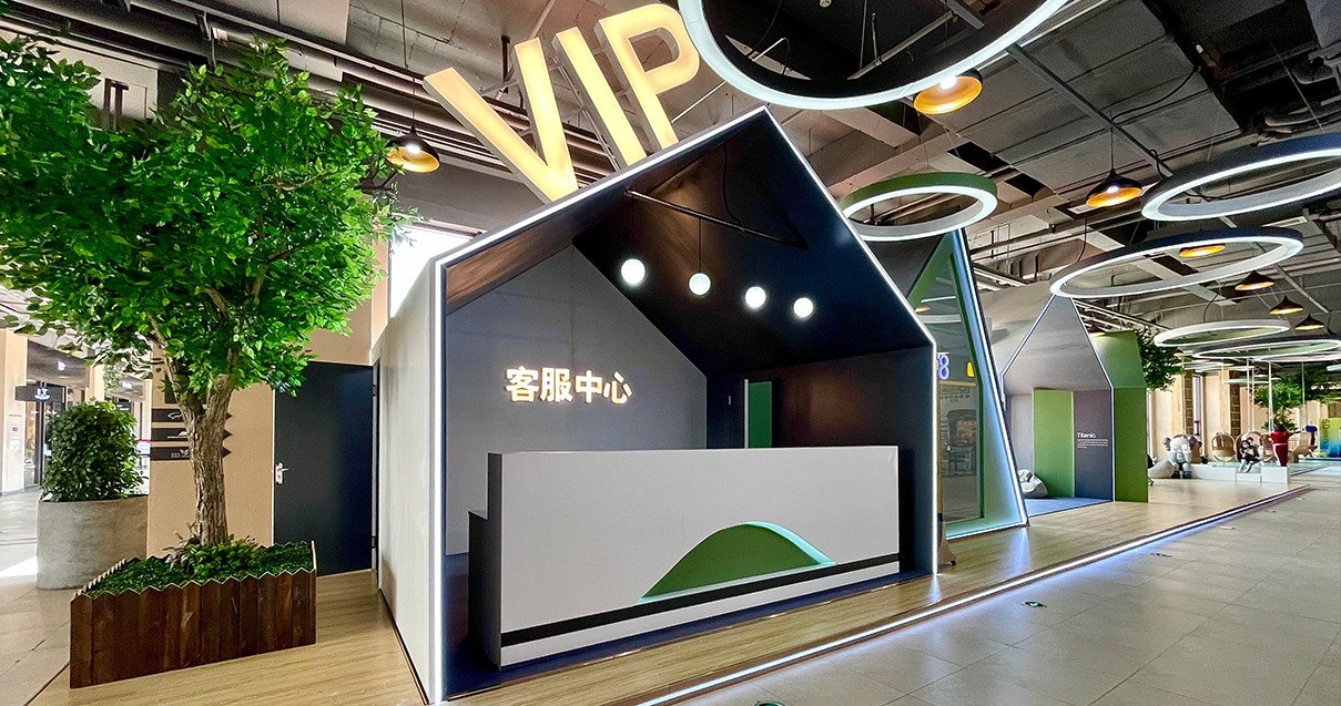 耀彩网奥莱·净月幼镇