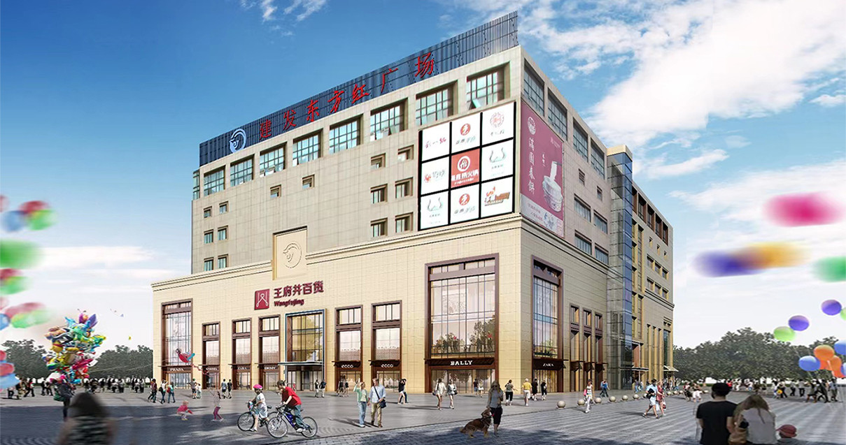 银川耀彩网百货