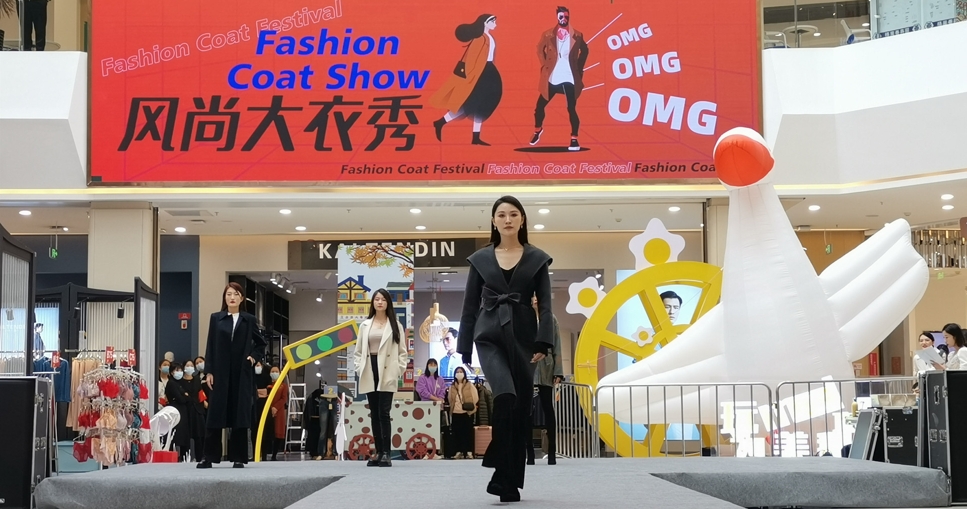 西宁耀彩网大象城