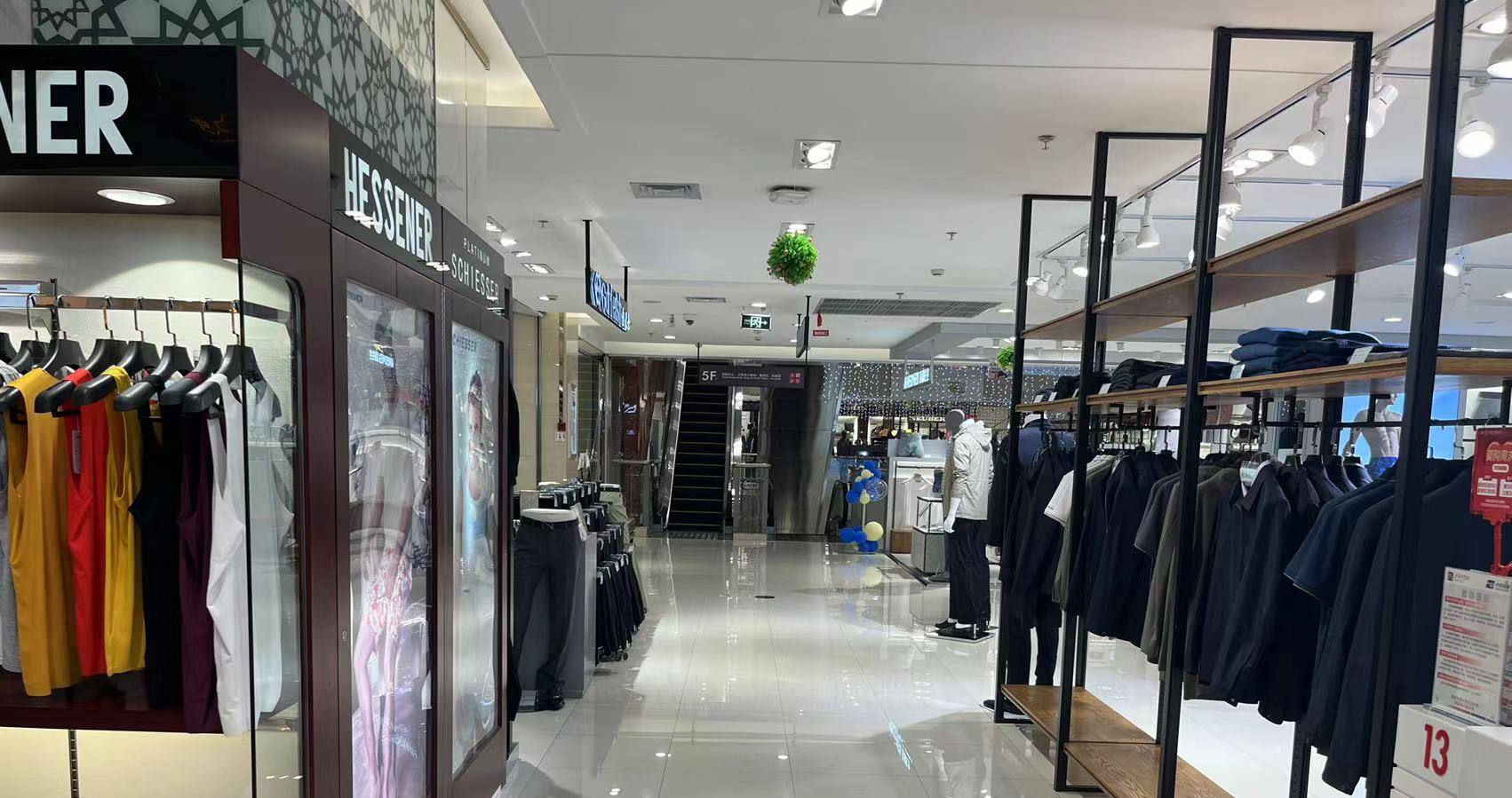 西宁耀彩网百货虎台店