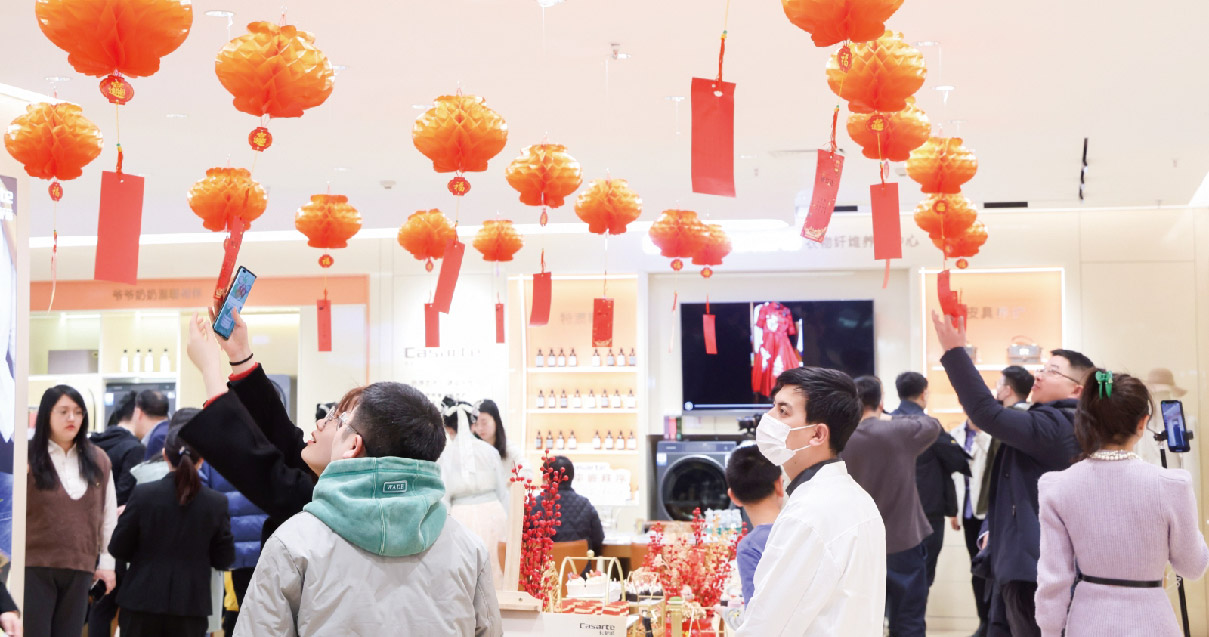 西安耀彩网百货（熙地港店）