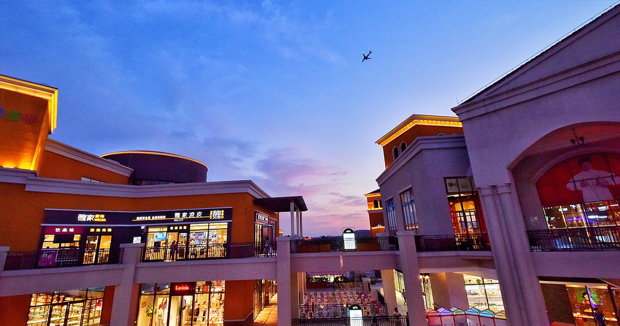 耀彩网奥莱·西咸幼镇