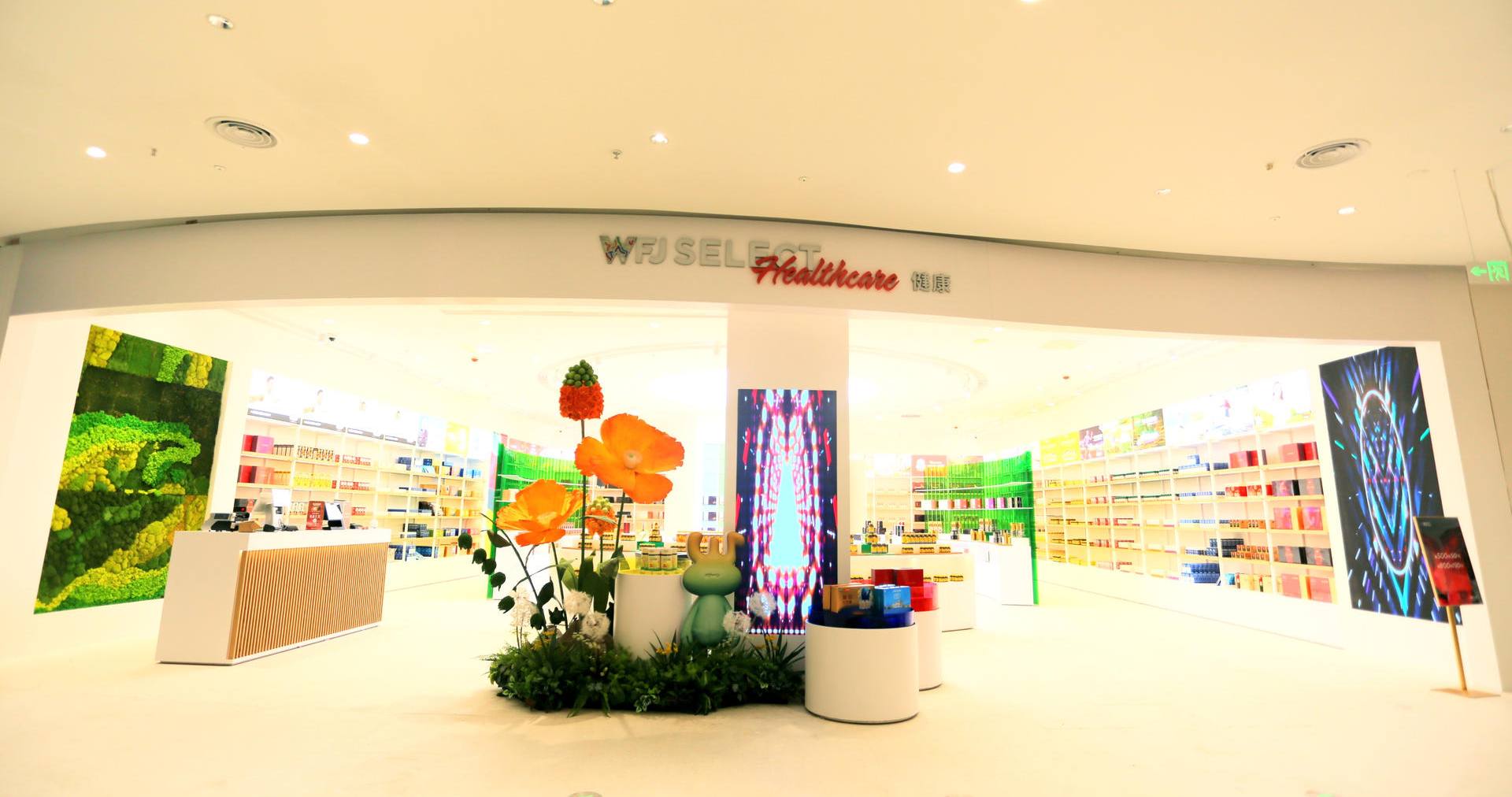 万宁耀彩网国际免税港