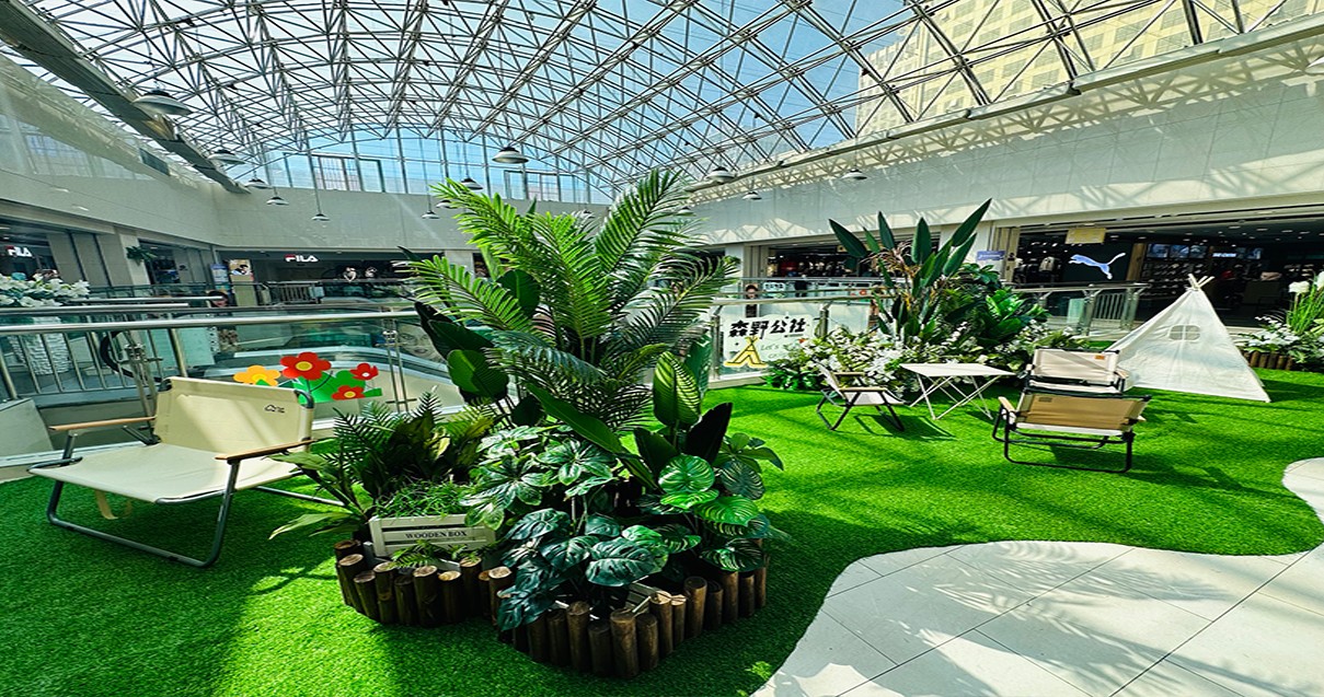 鄂尔多斯耀彩网百货