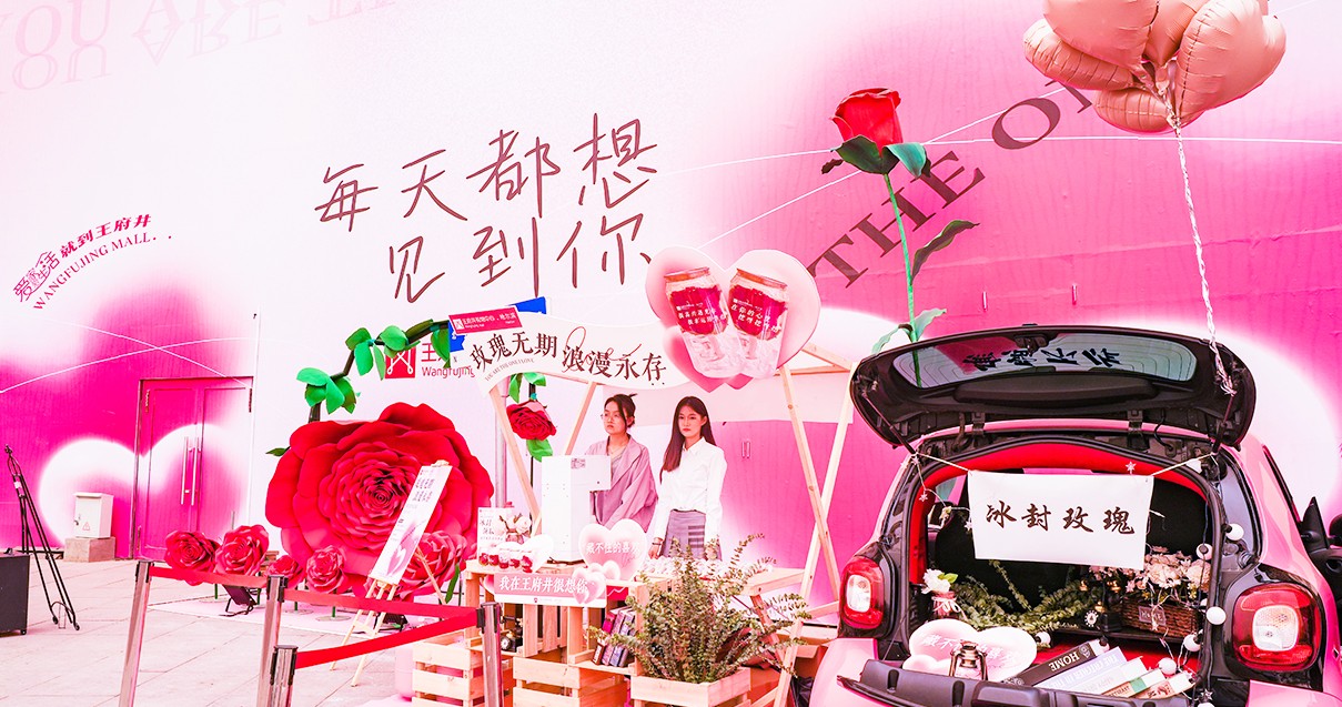 哈尔滨耀彩网购物中心