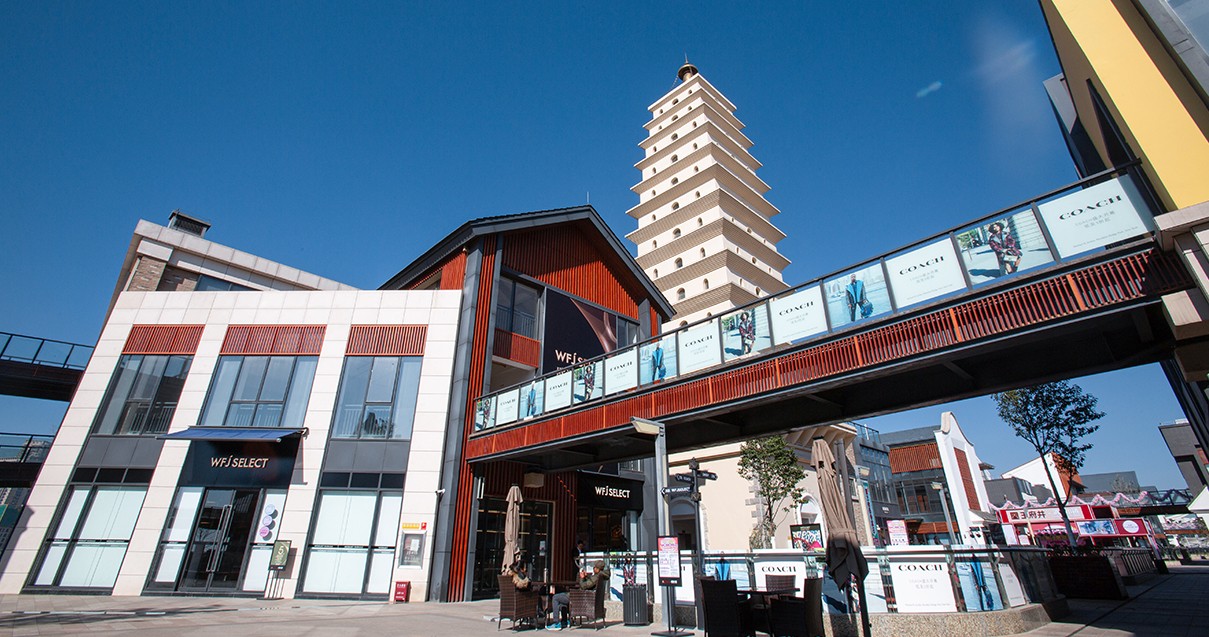 耀彩网奥莱·滇池幼镇