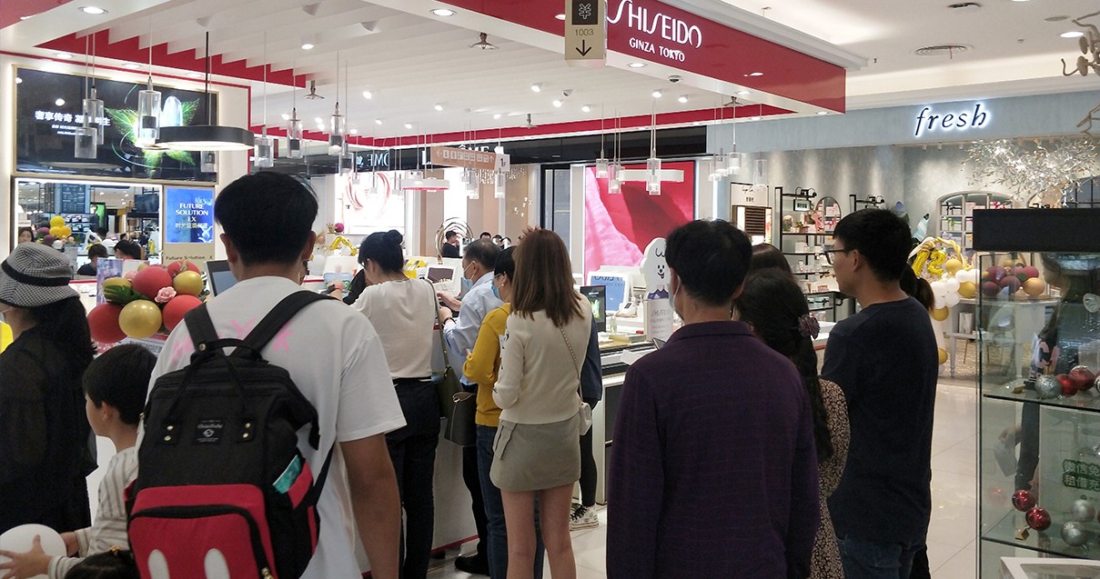 昆明耀彩网百货