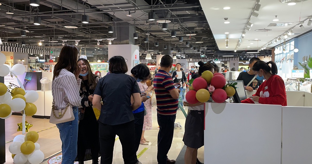 昆明耀彩网百货