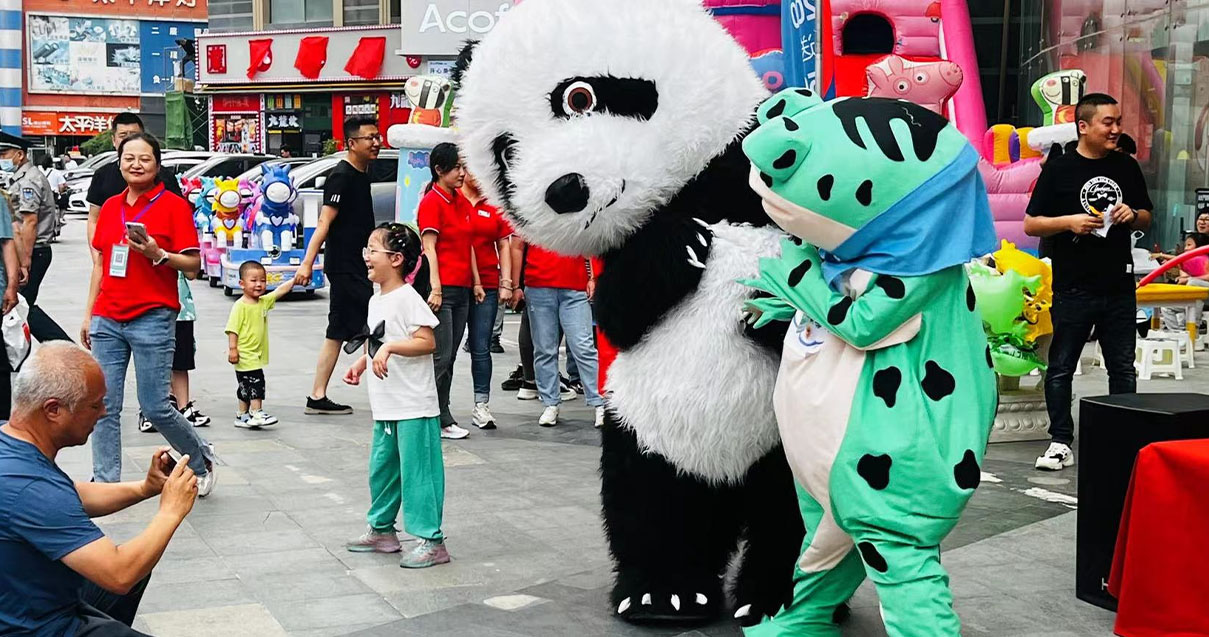 兰州耀彩网百货