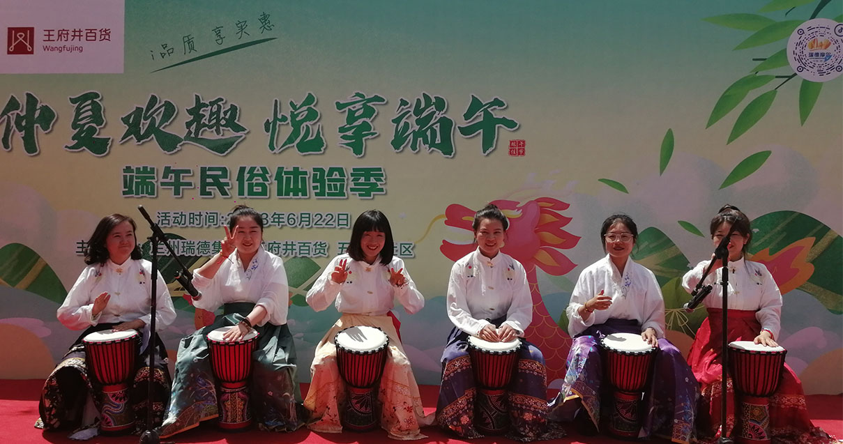 兰州耀彩网百货