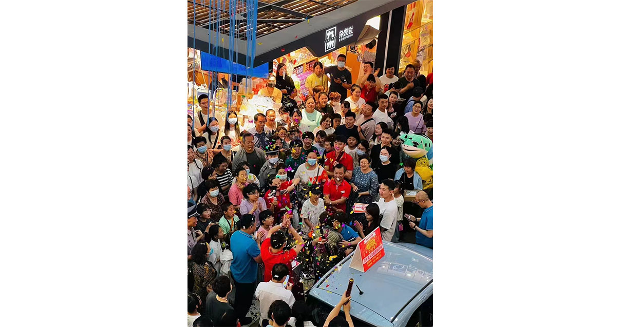 兰州耀彩网百货