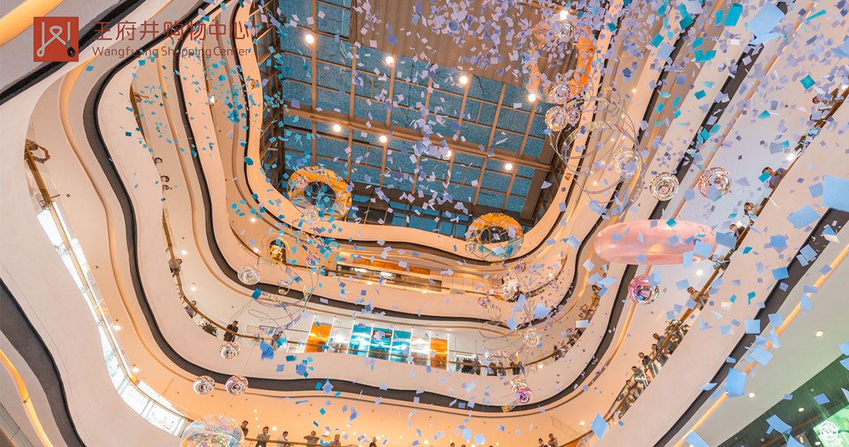 洛阳耀彩网购物中心