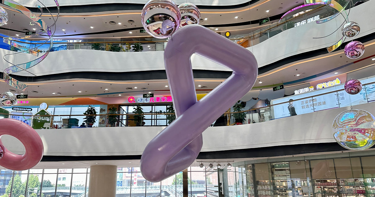 洛阳耀彩网购物中心