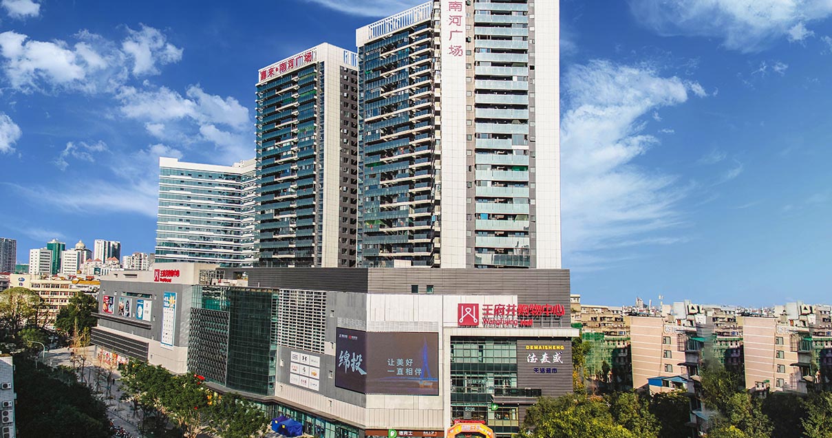 绵阳耀彩网购物中心