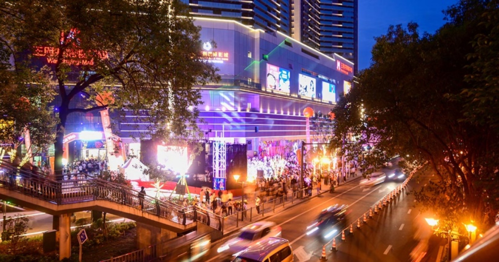 绵阳耀彩网购物中心