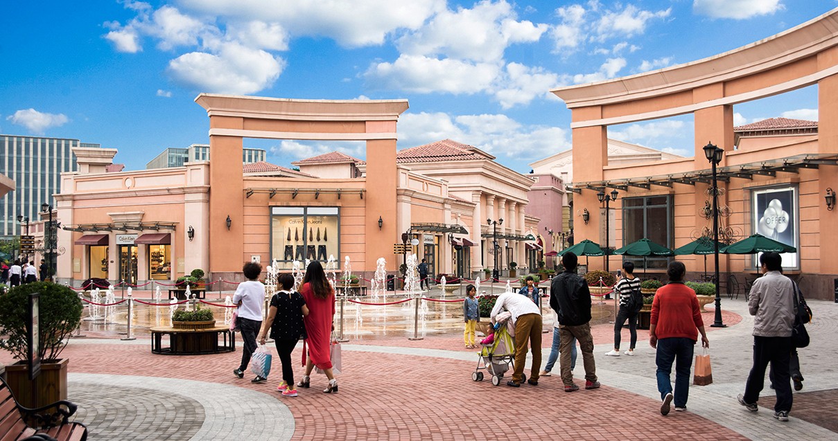 耀彩网奥莱·新燕莎幼镇