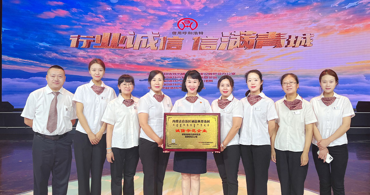 耀彩网奥莱·中山路店