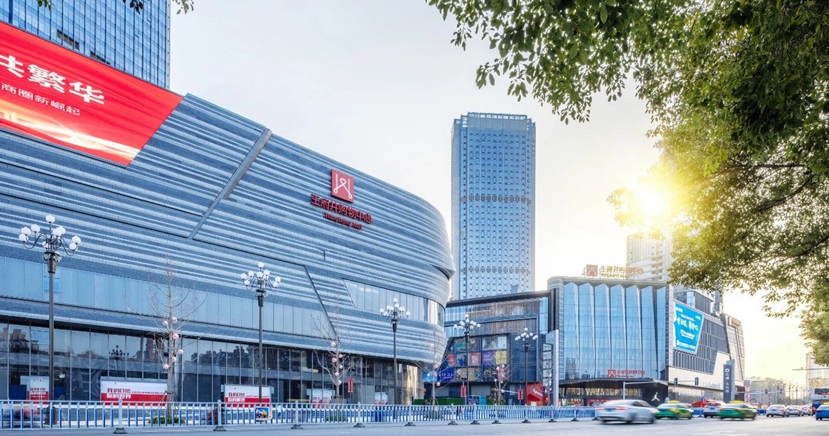 南昌耀彩网购物中心