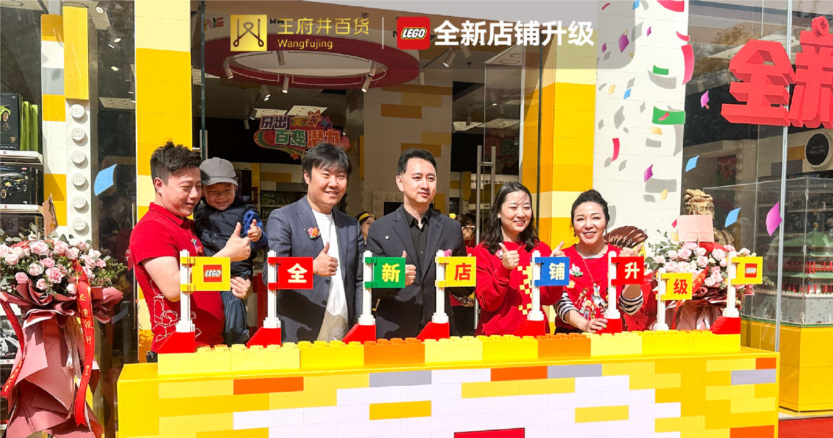 西安耀彩网百货永宁门店