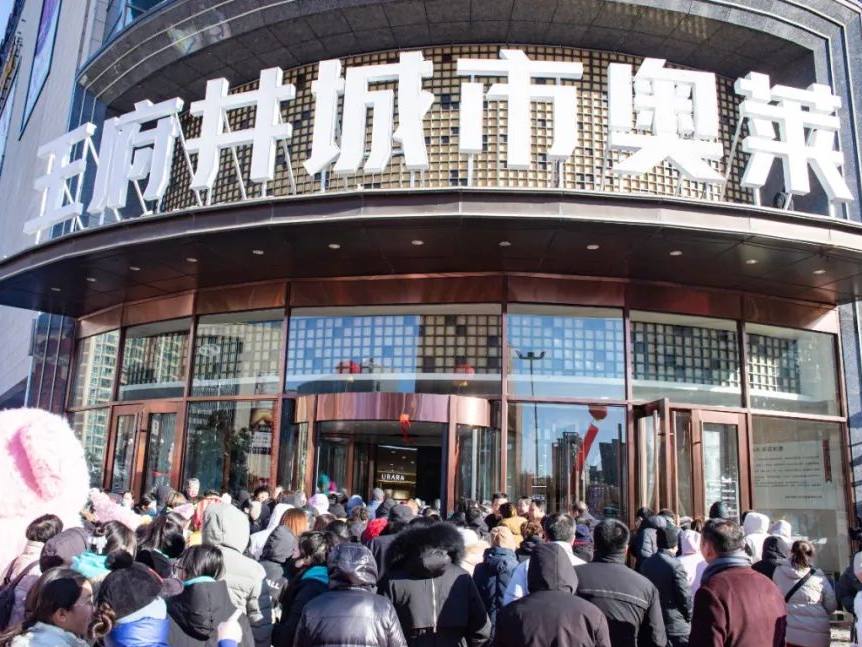 1704964651897026058862_647