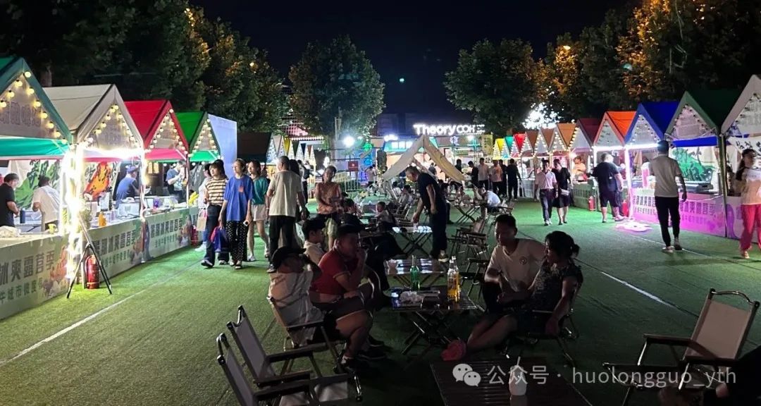 0?wx_fmt=jpeg&amp;from=appmsg