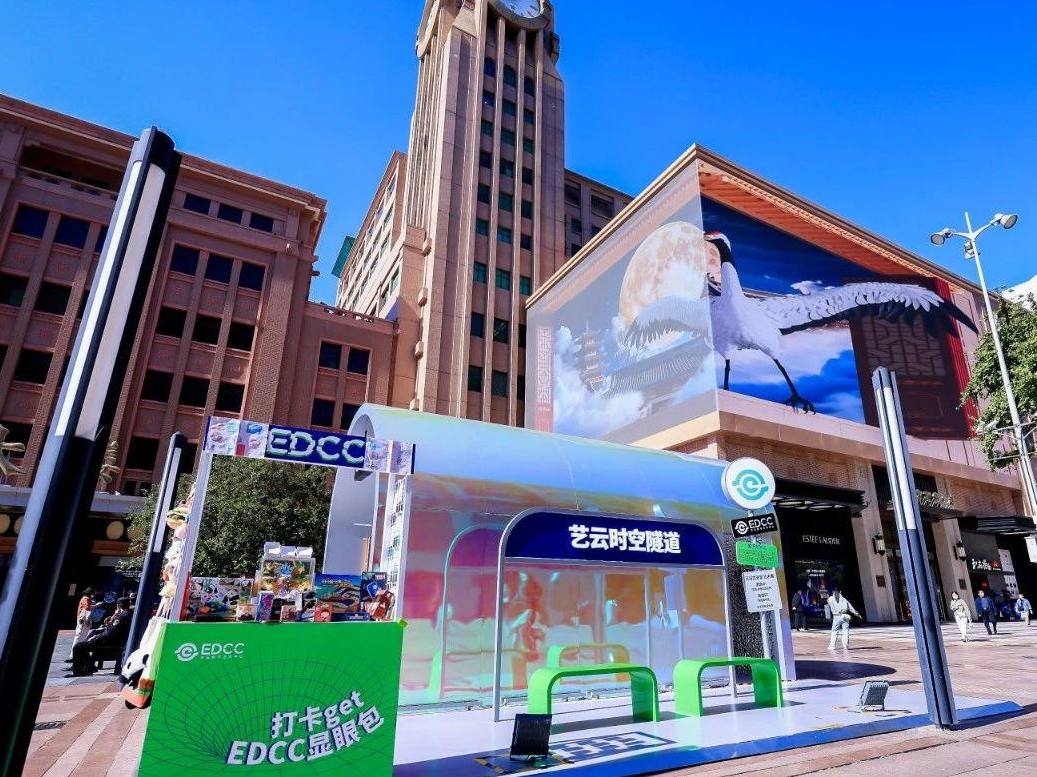 17290573387880078231037_778