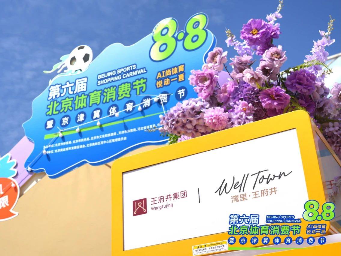 17558459654640887121135_853