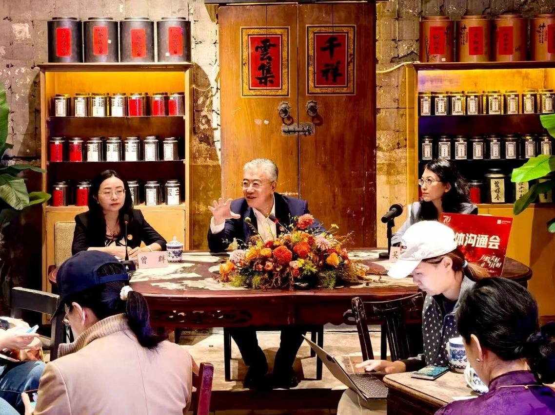 17587852170420022061138_853