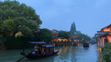 2020年5月 乌镇西栅