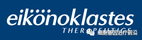 Eikonoklastes基因疗法获得孤儿药认定，有望治疗渐冻症