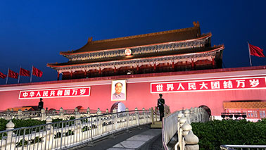 2017年4月 北京天安门