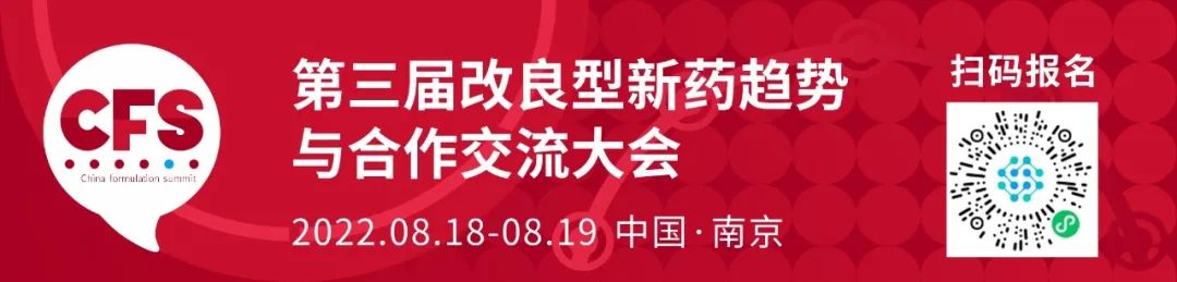 2022上半年抗癌新药盘货，肿瘤患者再添16款新药！