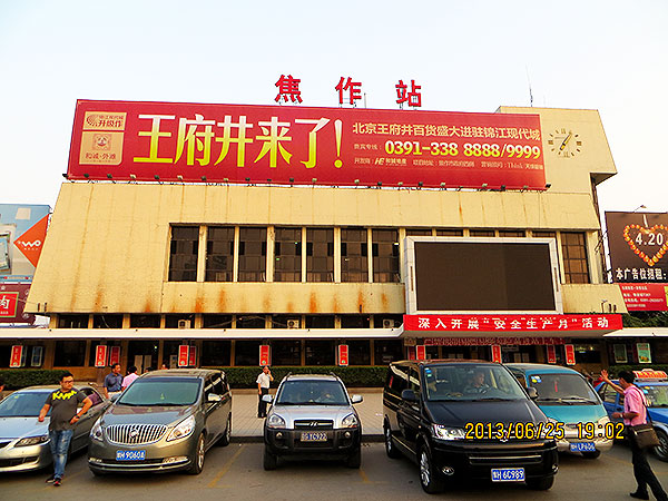 首页| 耀彩网官方网站入口