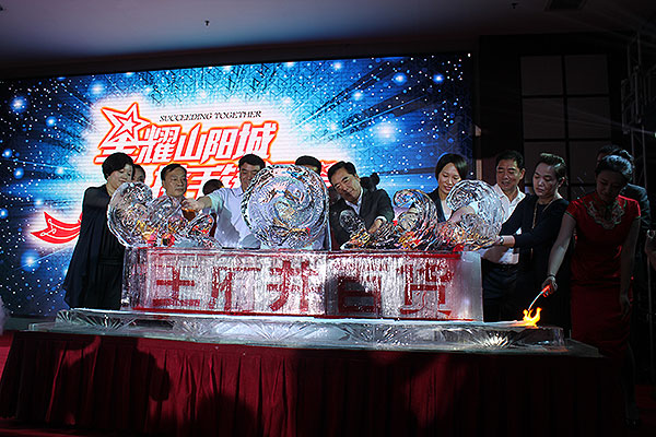 首页| 耀彩网官方网站入口