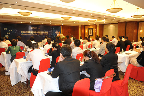 首页| 耀彩网官方网站入口