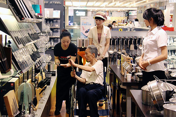 首页| 耀彩网官方网站入口