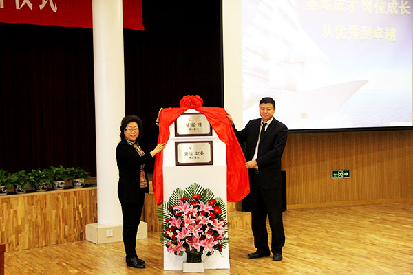 首页| 耀彩网官方网站入口