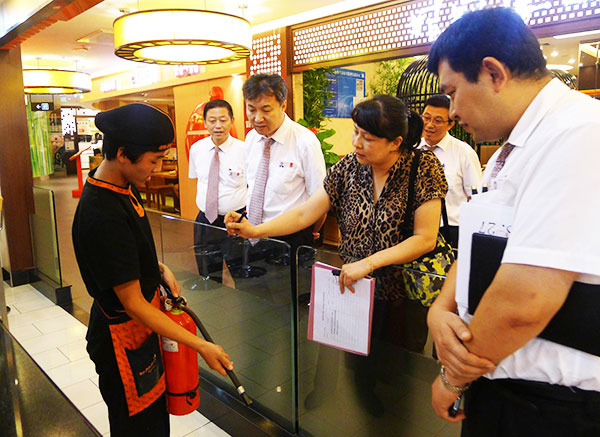 首页| 耀彩网官方网站入口