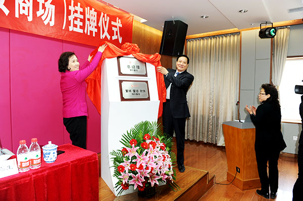 首页| 耀彩网官方网站入口