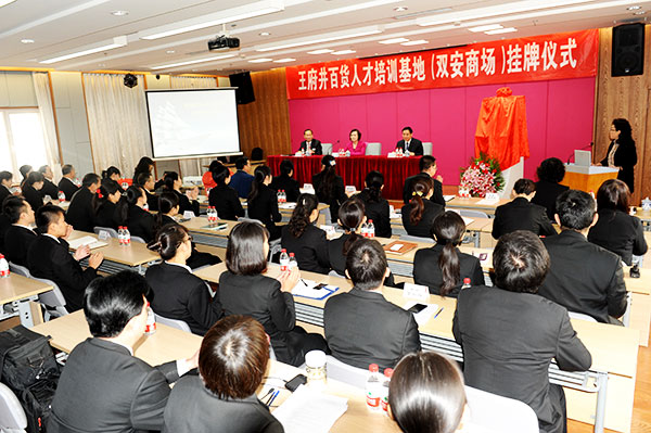 首页| 耀彩网官方网站入口