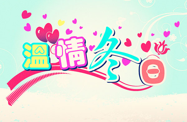 首页| 耀彩网官方网站入口