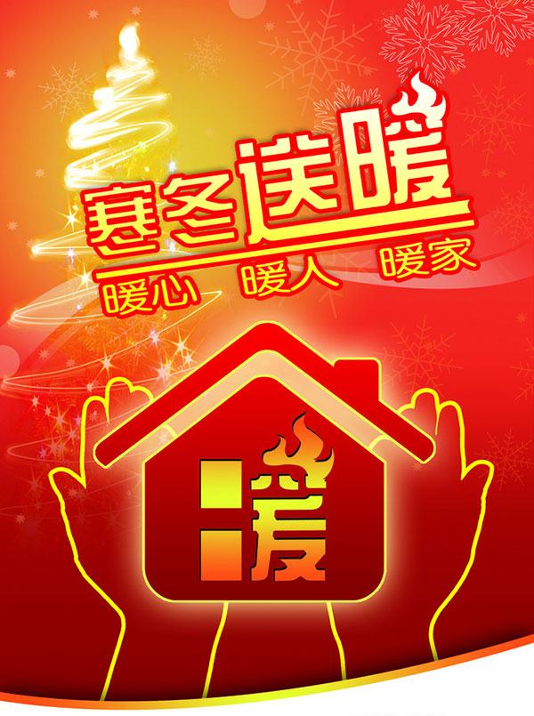 首页| 耀彩网官方网站入口