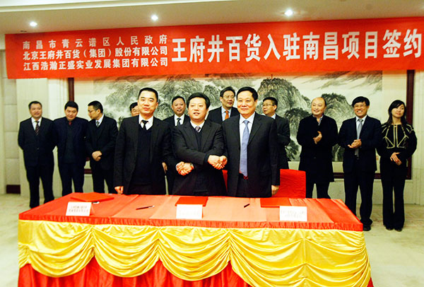 首页| 耀彩网官方网站入口