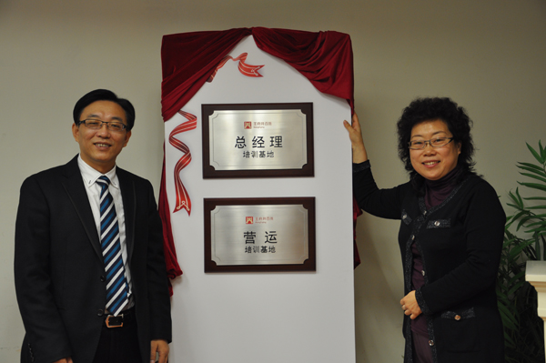 首页| 耀彩网官方网站入口